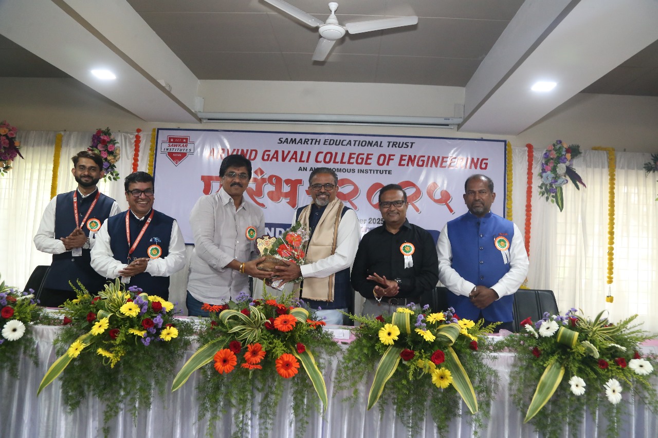 AI, Career Planning, Induction Program