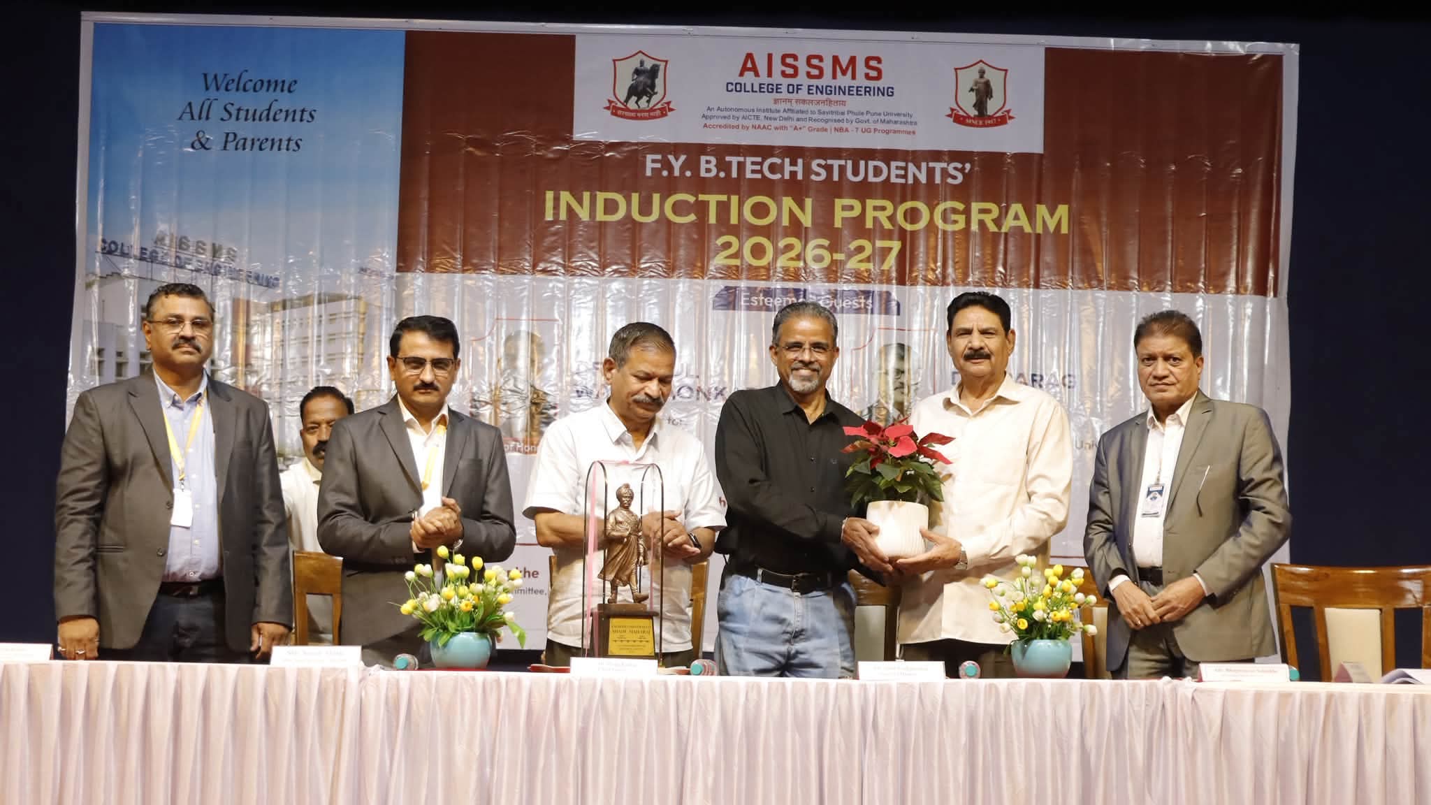 AISSMS,Induction Program