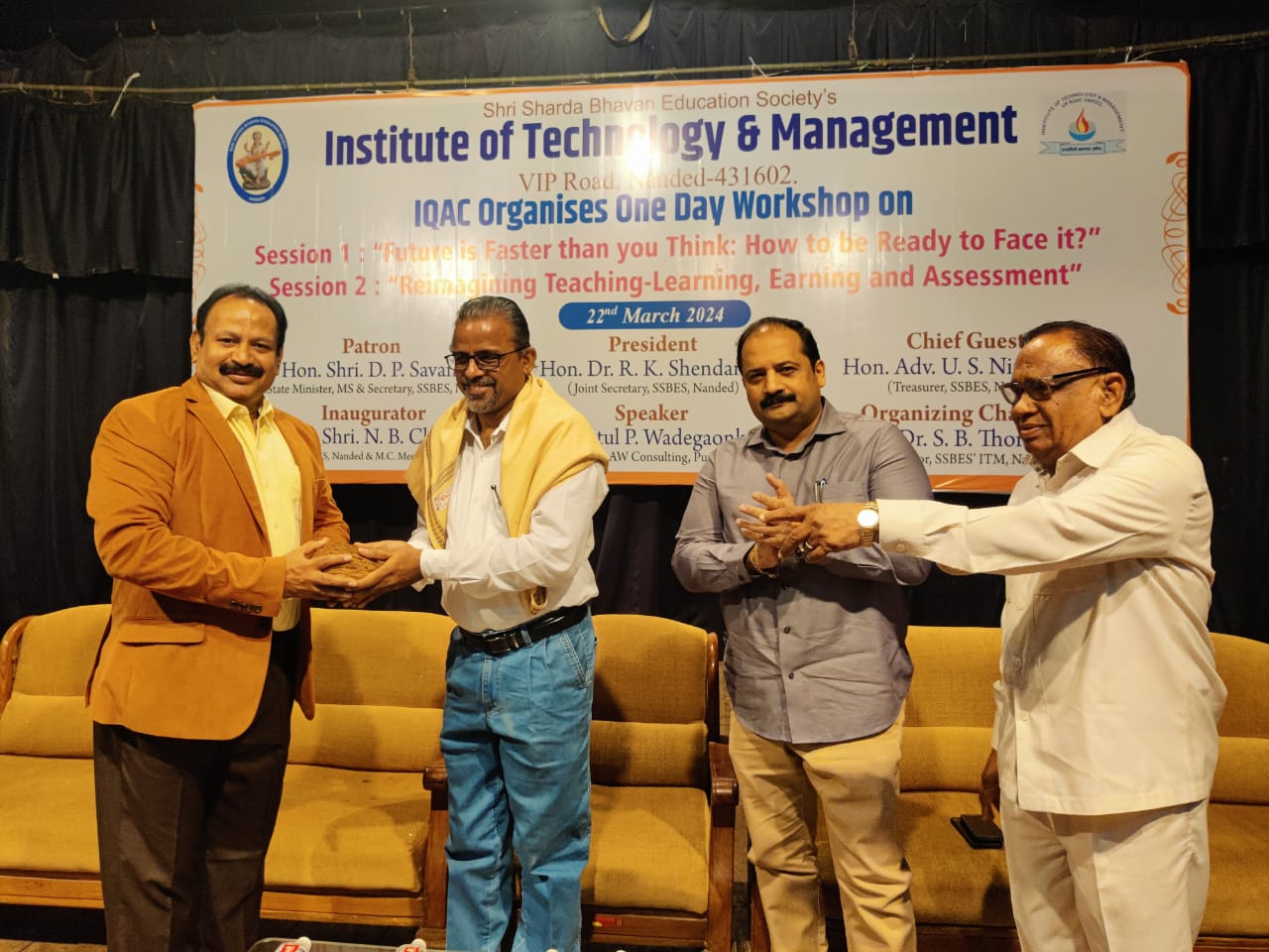ITM, Reimagining Education