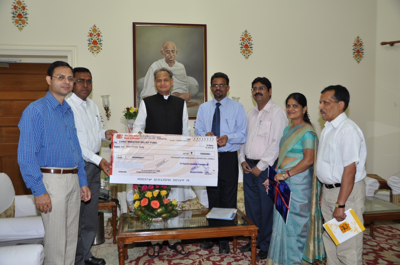 RKCL Contribution to CM Relief Fund